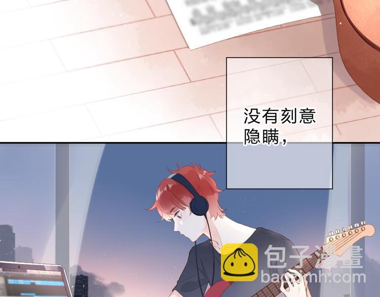 第91话 夏之声365