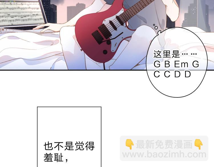 第91话 夏之声366