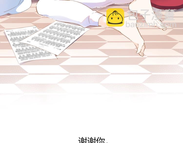第91话 夏之声370