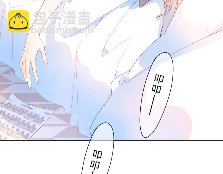 第91话 夏之声374