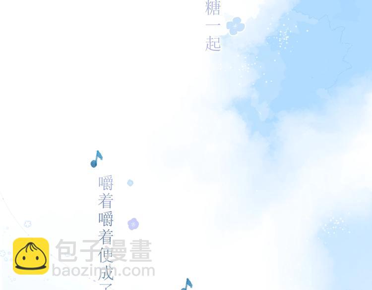 第91话 夏之声388