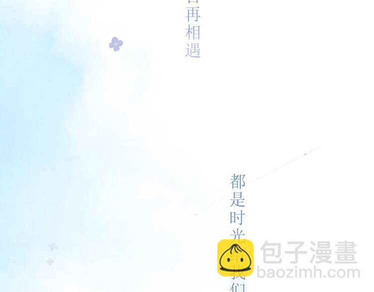第91话 夏之声395
