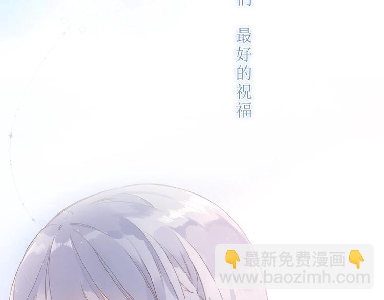第91话 夏之声396