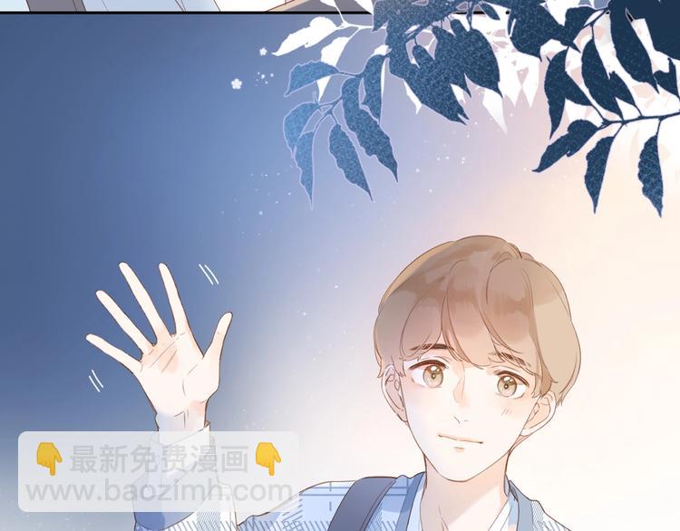 第92话 秋之剪102