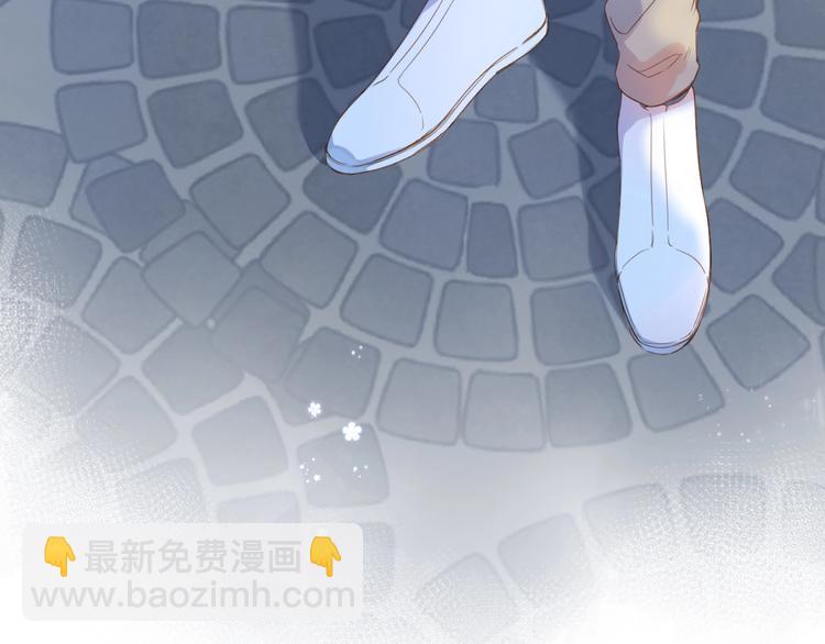 第92话 秋之剪109