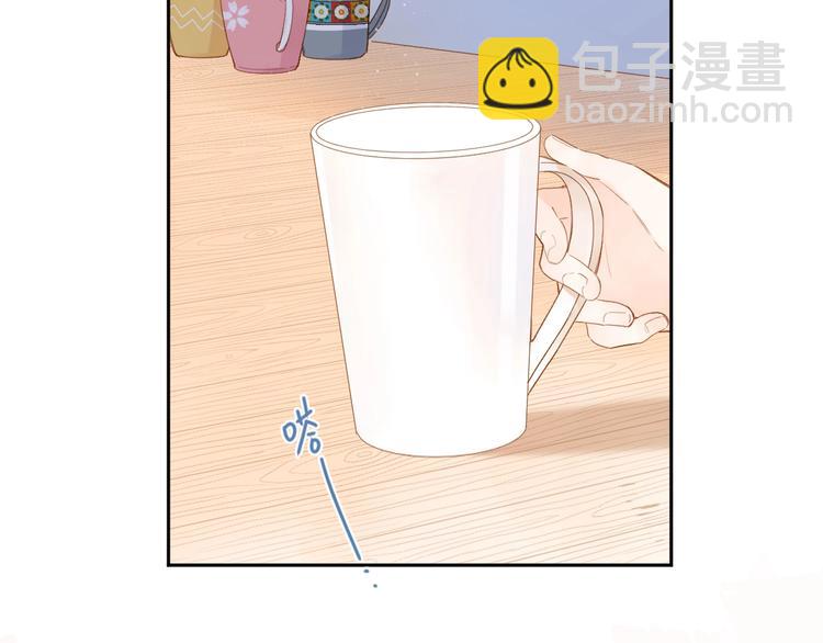 第92话 秋之剪12