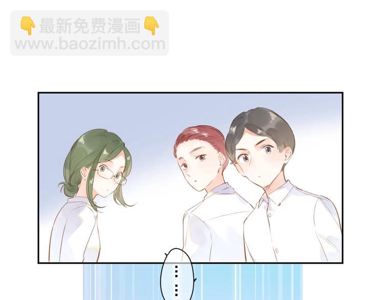 第92话 秋之剪16
