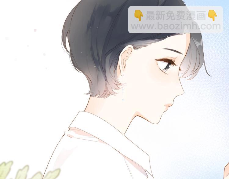 第92话 秋之剪21