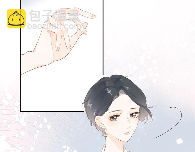 第92话 秋之剪31