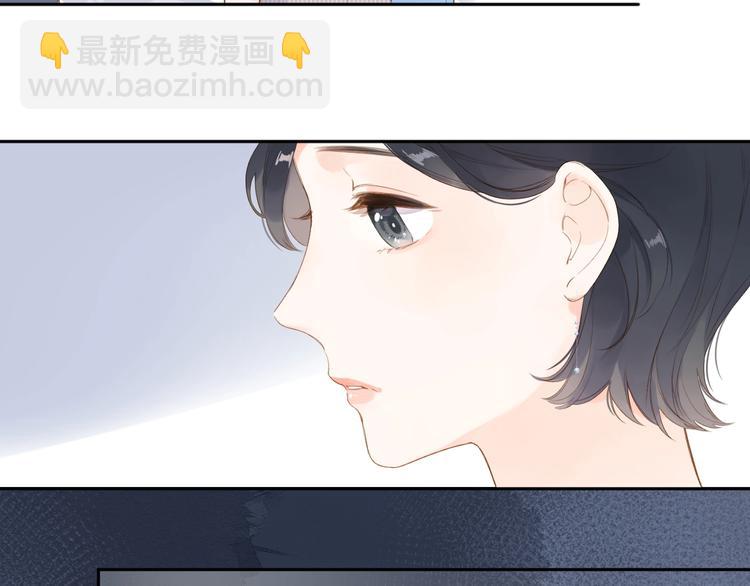 第92话 秋之剪36