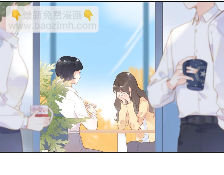 第92话 秋之剪4
