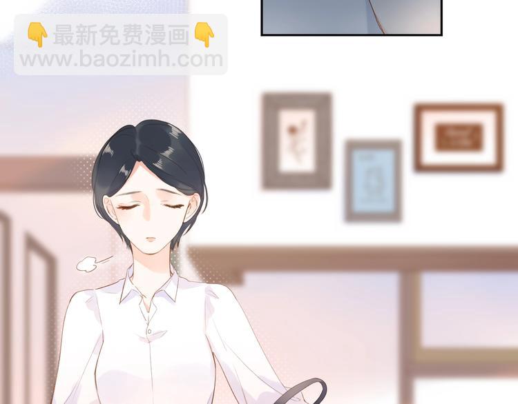 第92话 秋之剪72