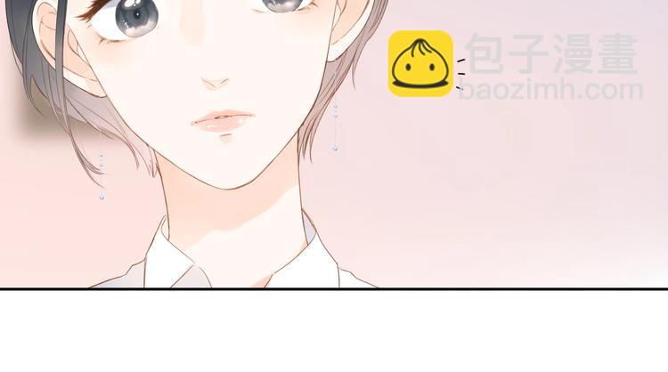 第92话 秋之剪74