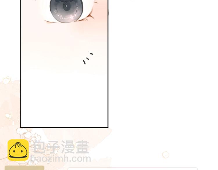 第92话 秋之剪97