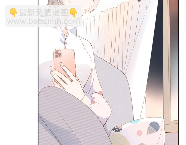 第92话 秋之剪99