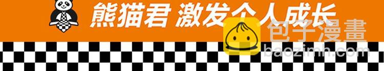 DOLO命运胶囊单行本预售啦20