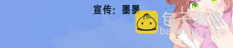你们要的广播剧来啦~！14
