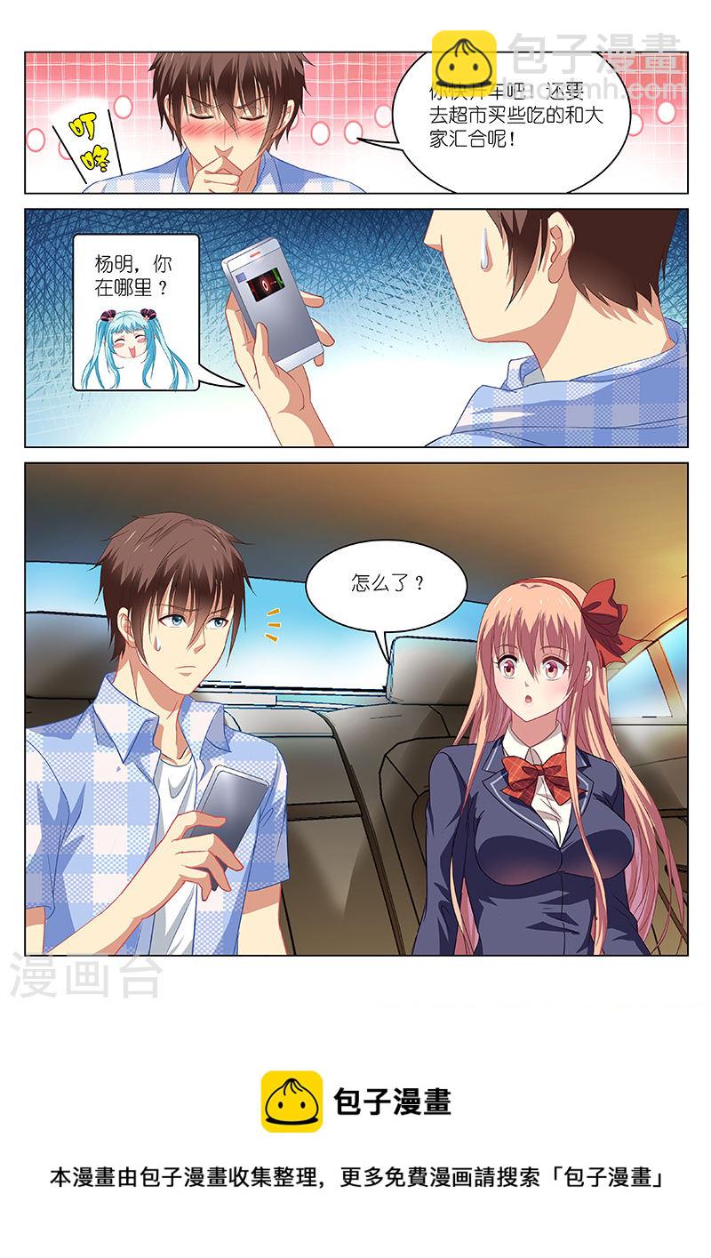 0687