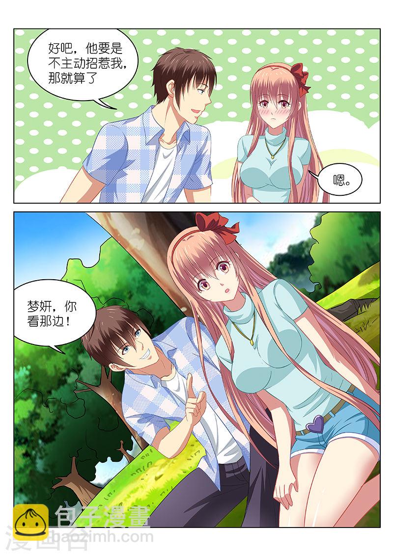 0724