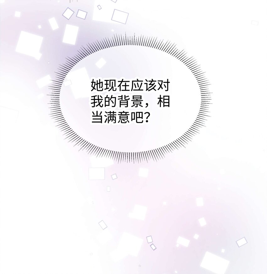 015 快乐的米虫20