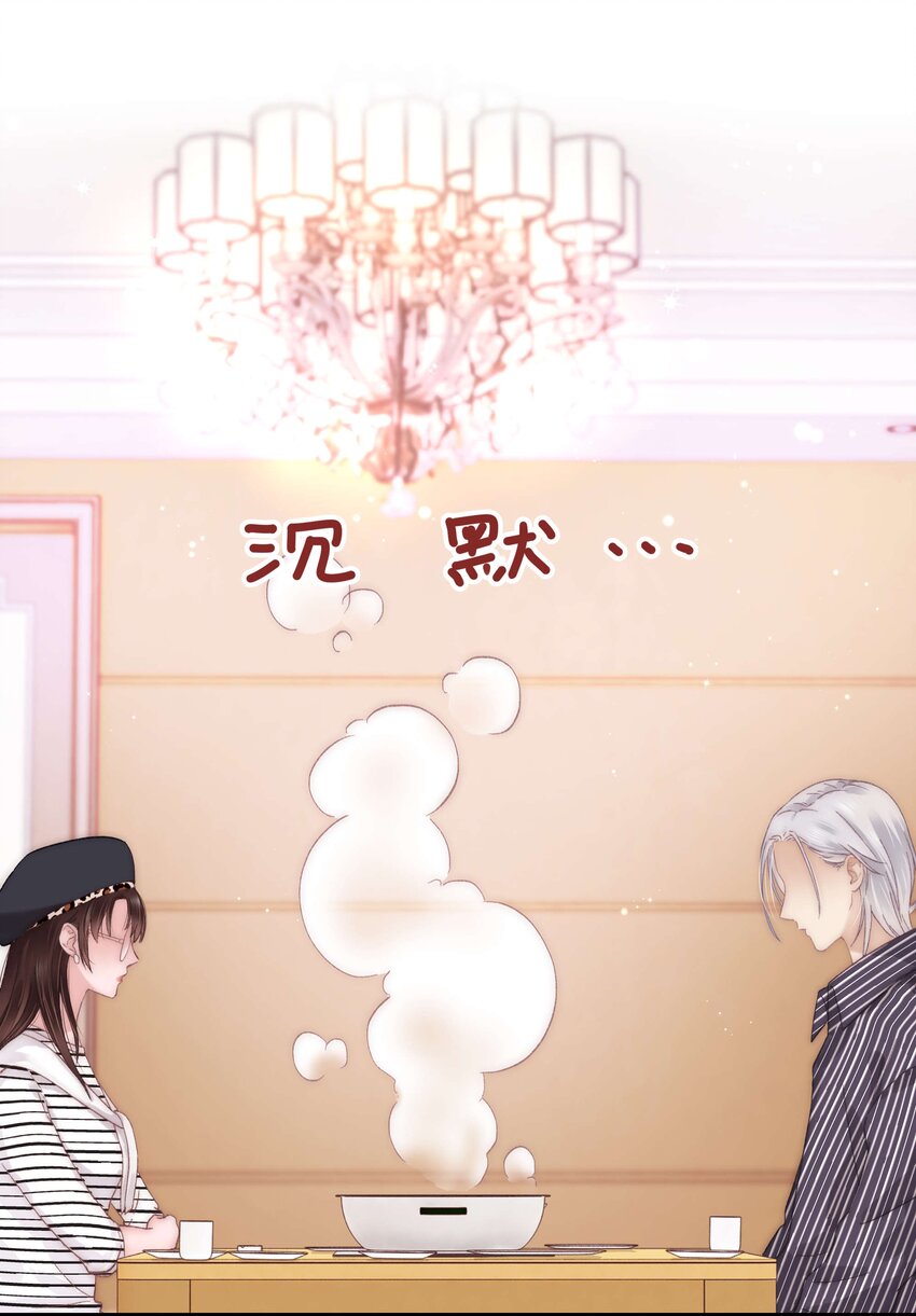 015 快乐的米虫31