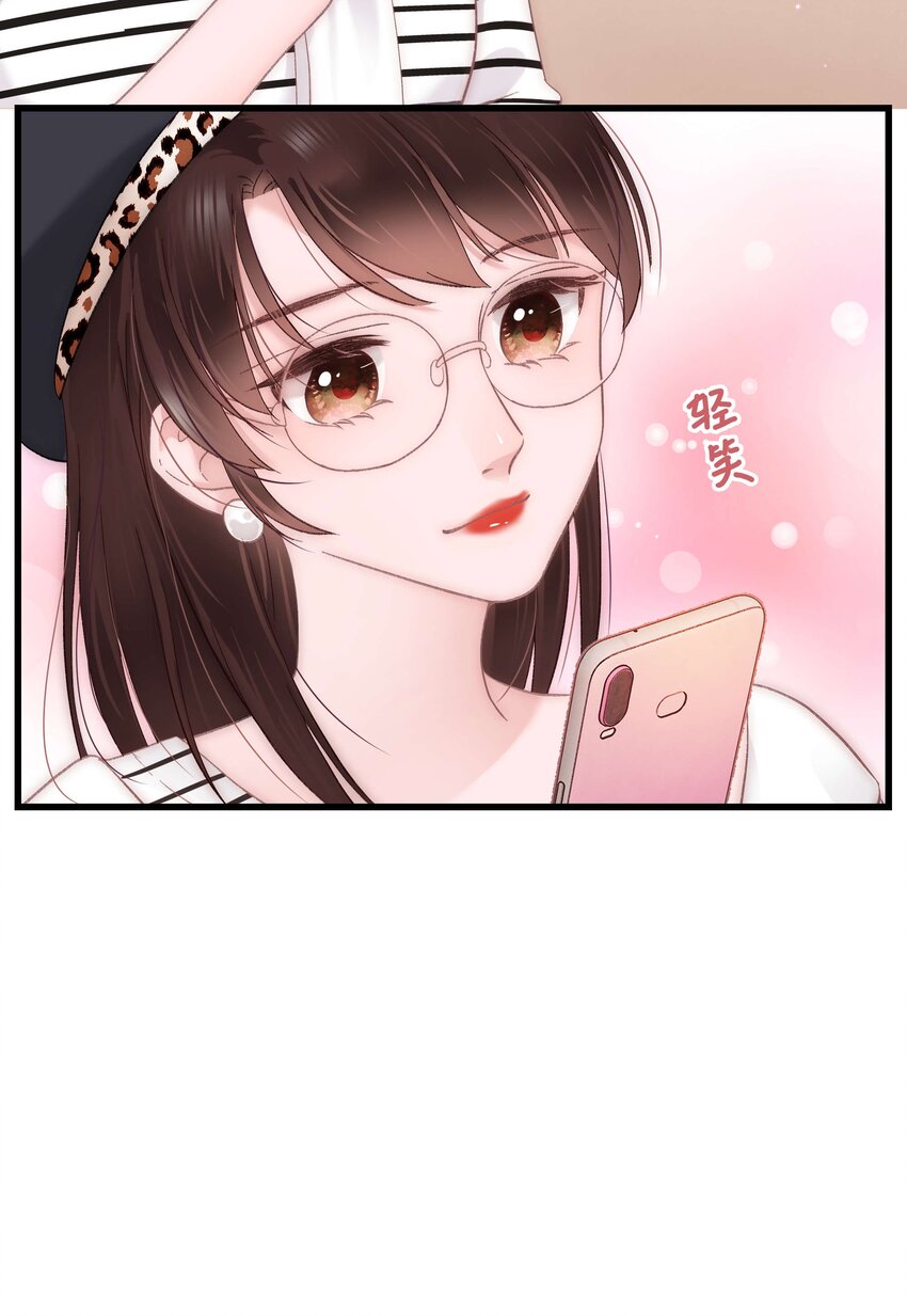 015 快乐的米虫42