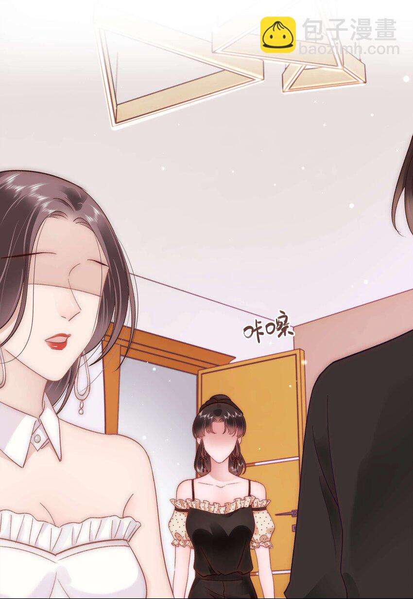 036 她有的，你学不来14