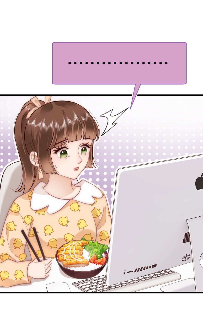 037 没想到是个腹黑！39
