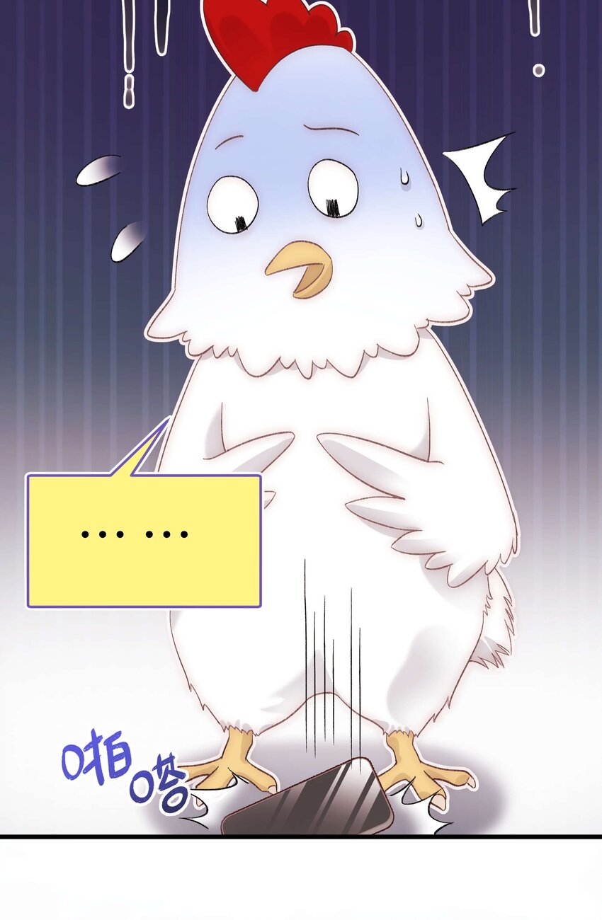 039 风船怎么进来了？！27