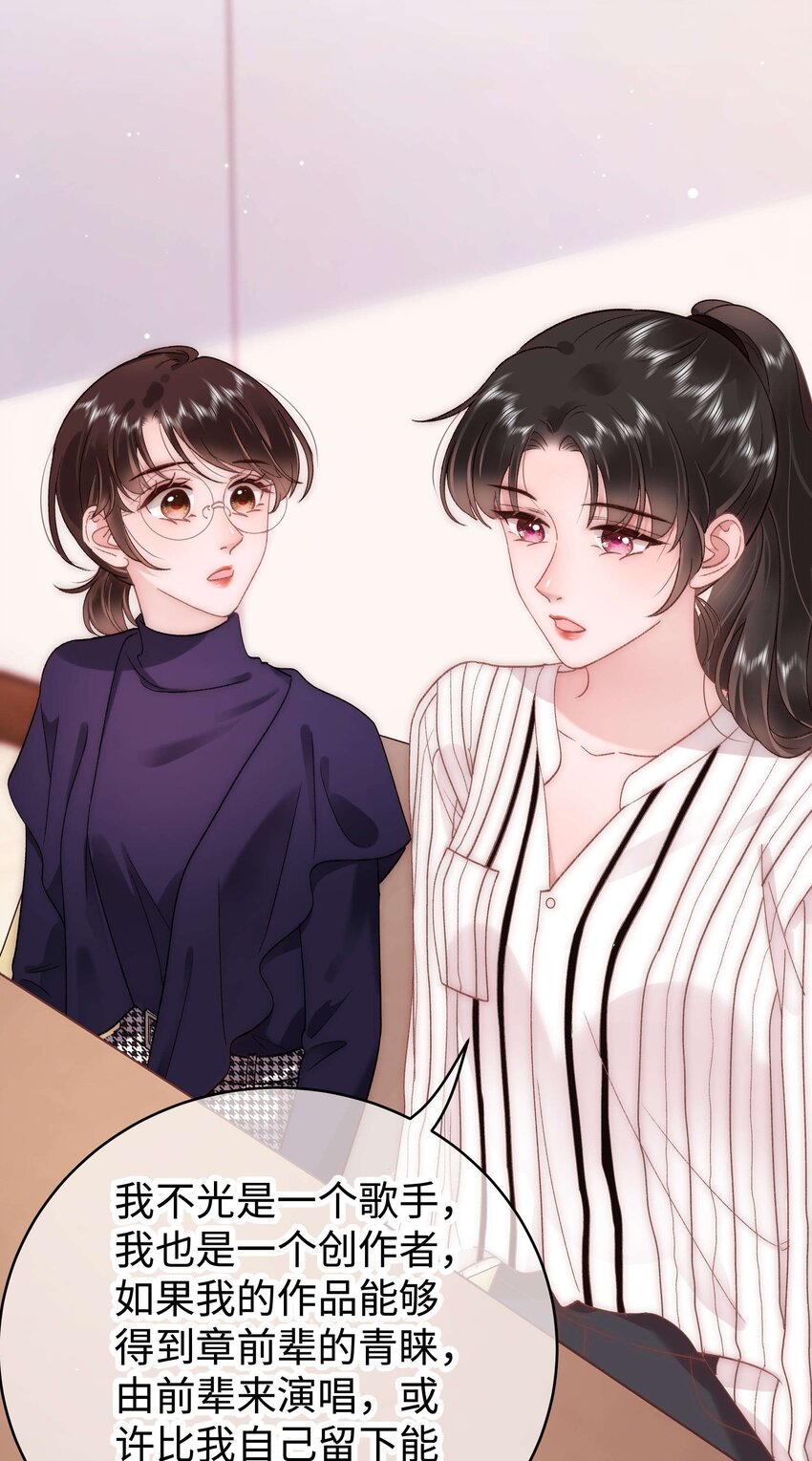 052 换条更好的路走吧！12