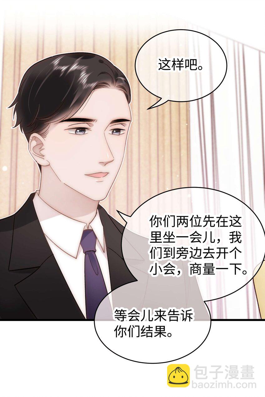 052 换条更好的路走吧！15