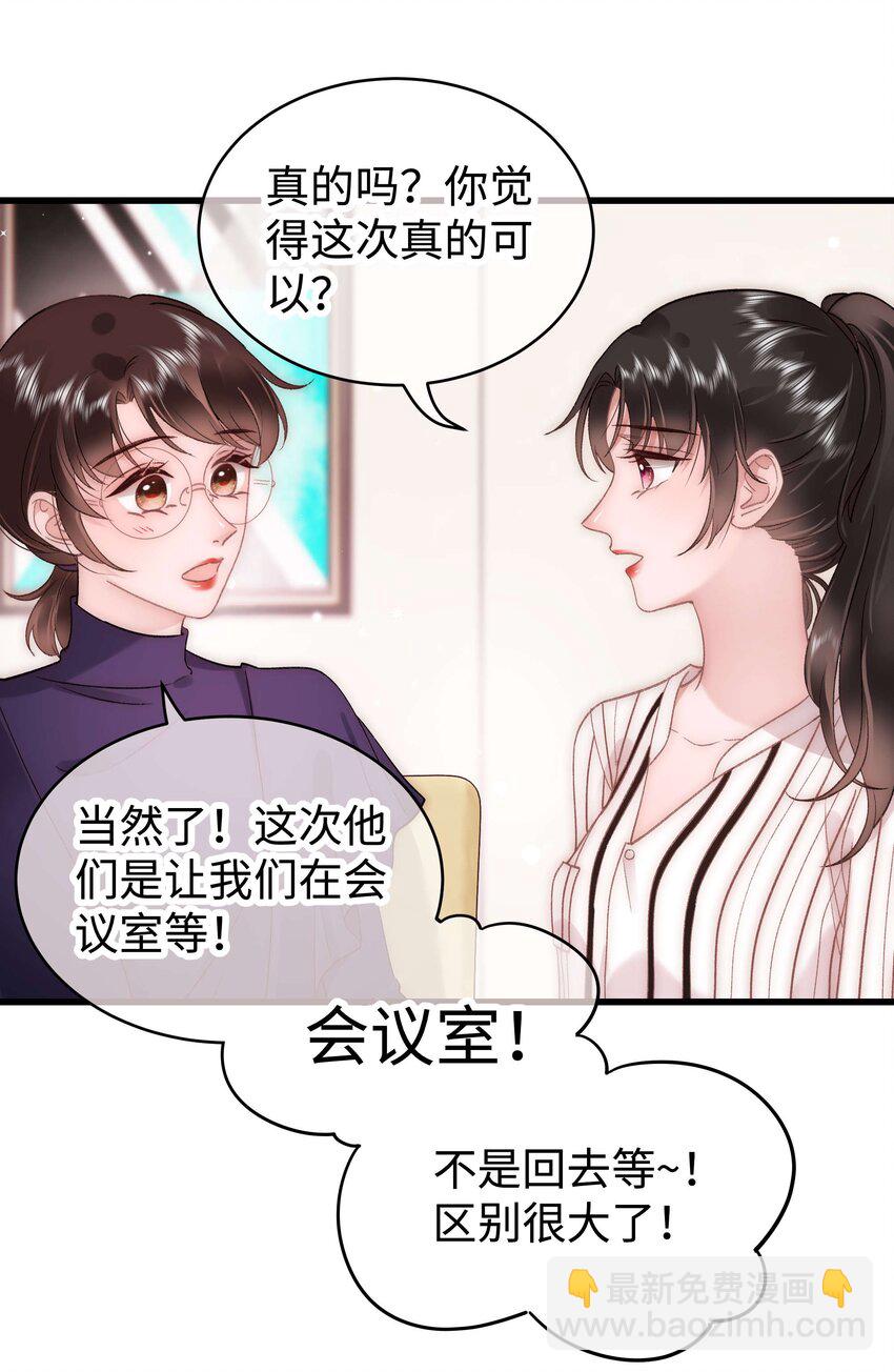 052 换条更好的路走吧！19