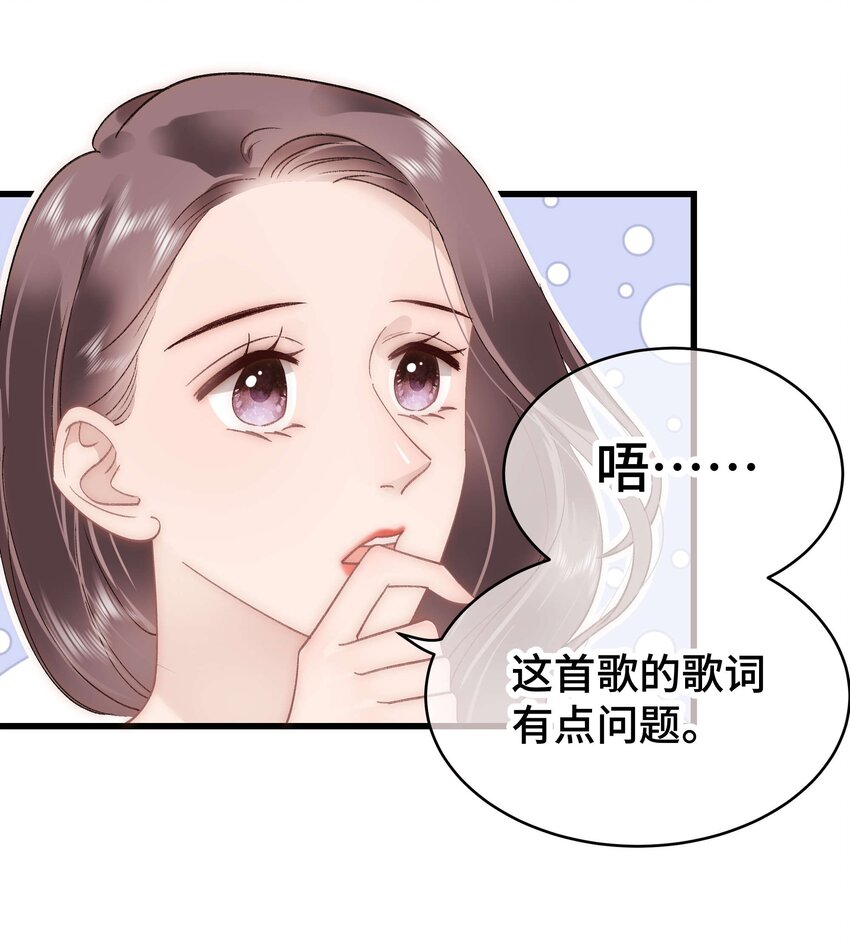 052 换条更好的路走吧！27