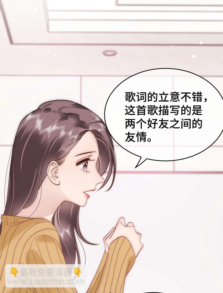 052 换条更好的路走吧！29