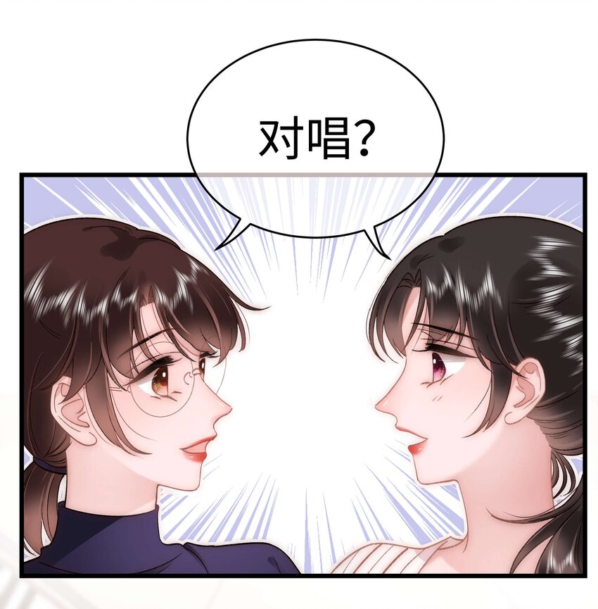 052 换条更好的路走吧！32