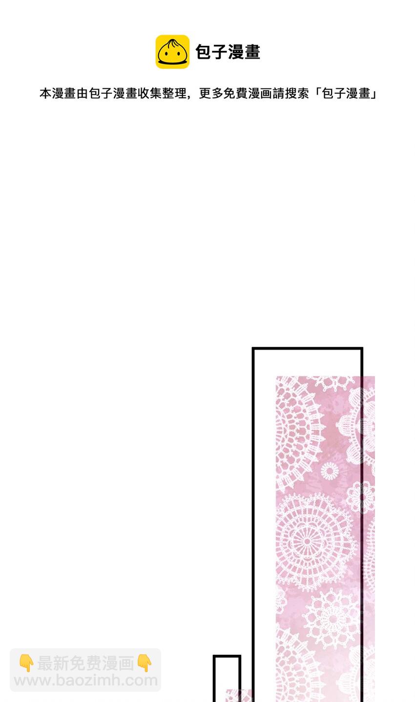 059 谢谢你，不曾放弃11