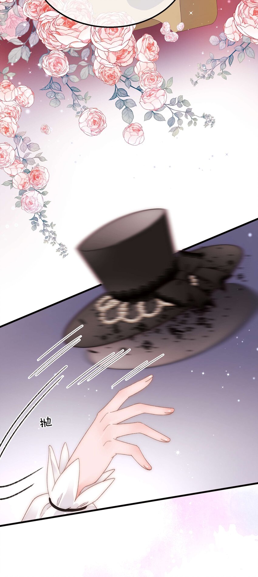 059 谢谢你，不曾放弃19