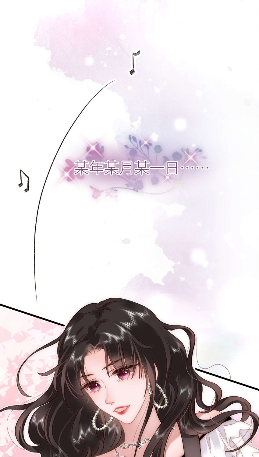 059 谢谢你，不曾放弃20