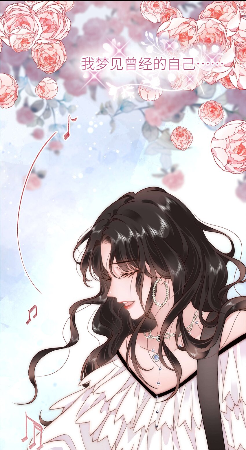 059 谢谢你，不曾放弃24