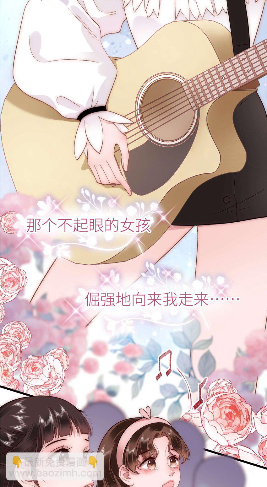 059 谢谢你，不曾放弃25