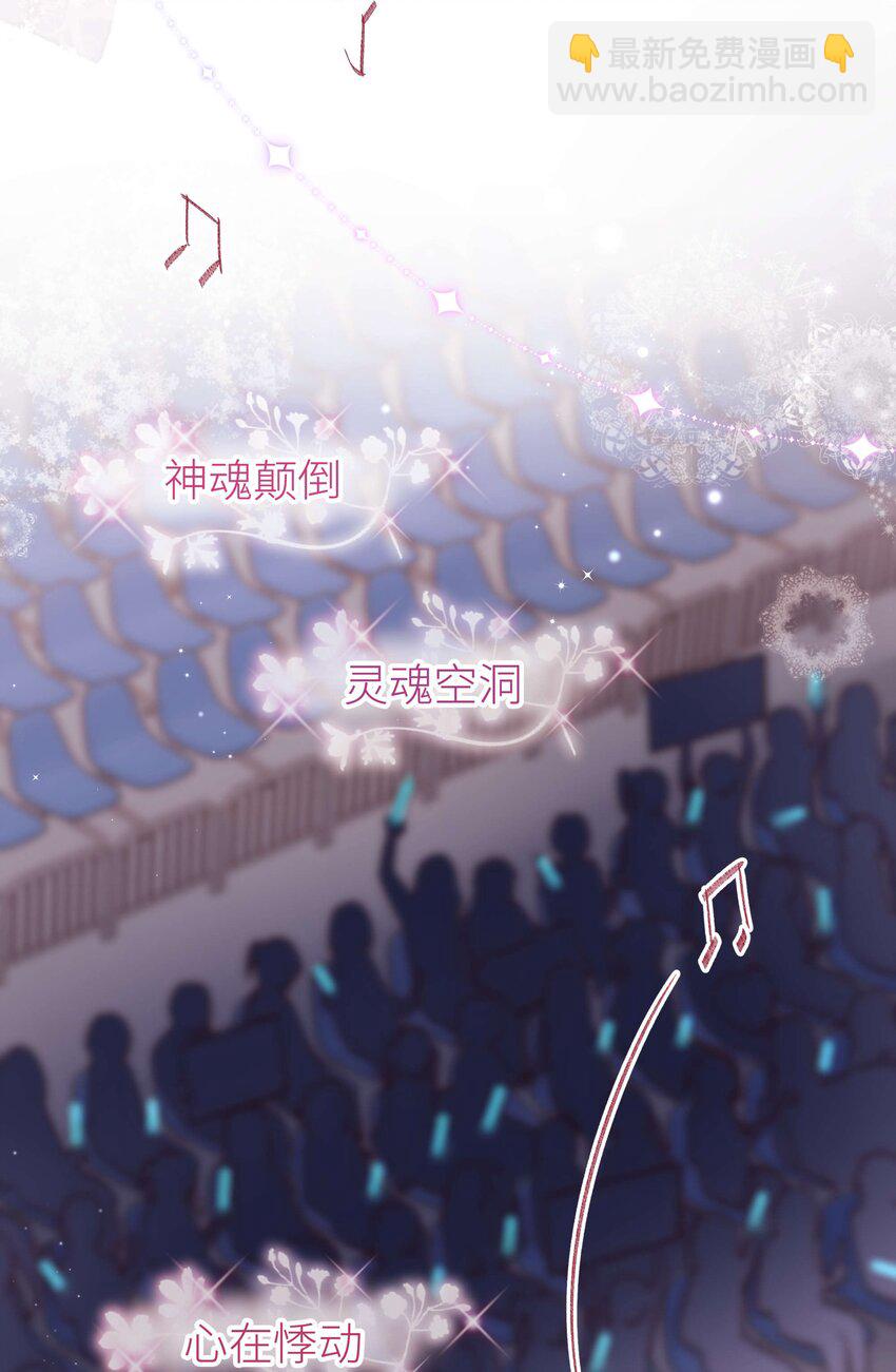 059 谢谢你，不曾放弃35