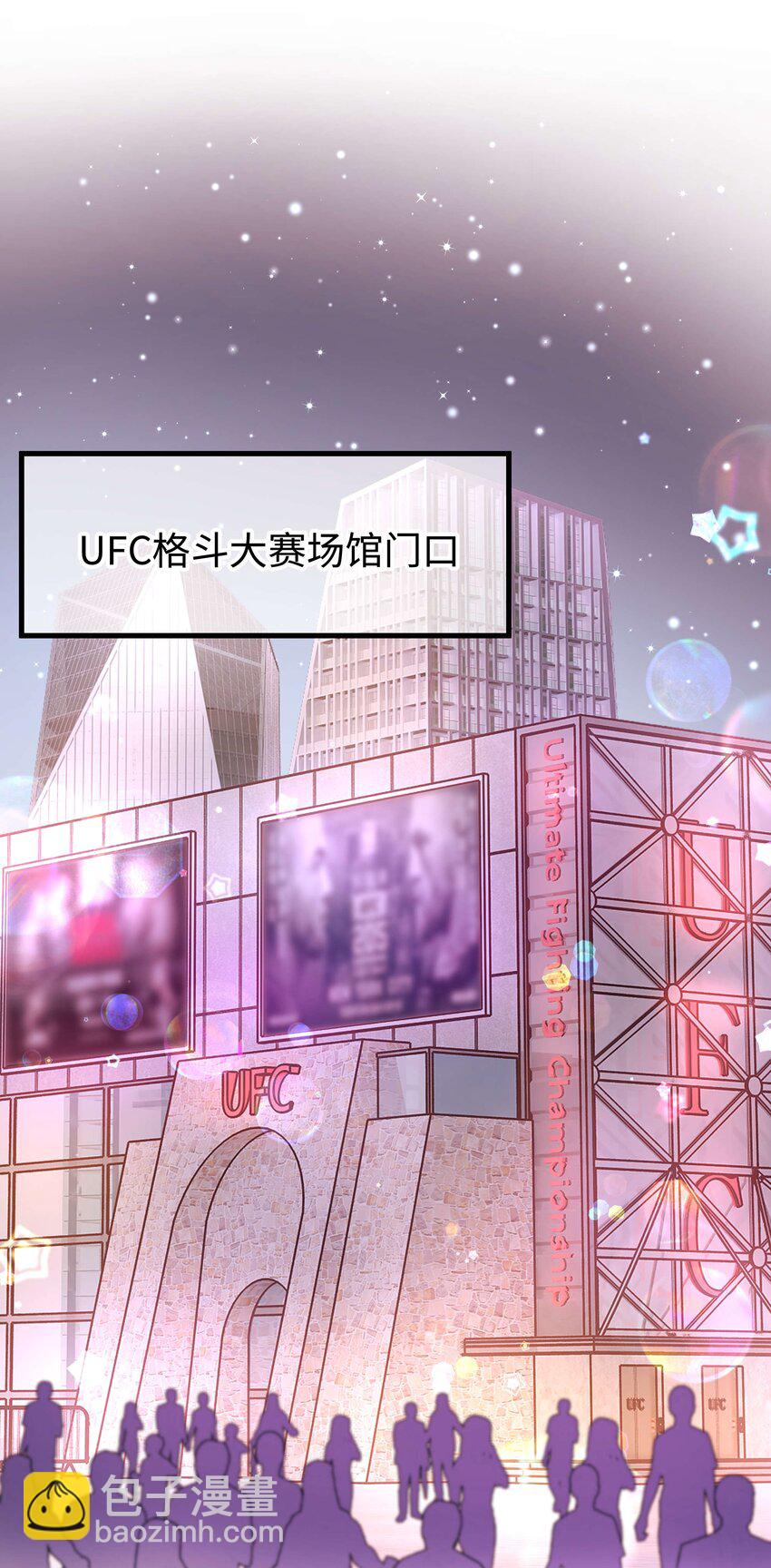 086 男才女貌！21