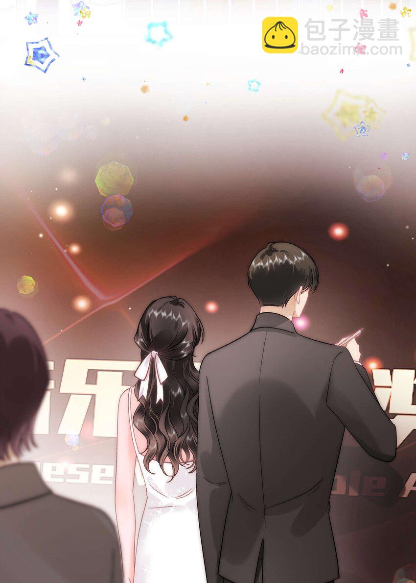 086 男才女貌！40