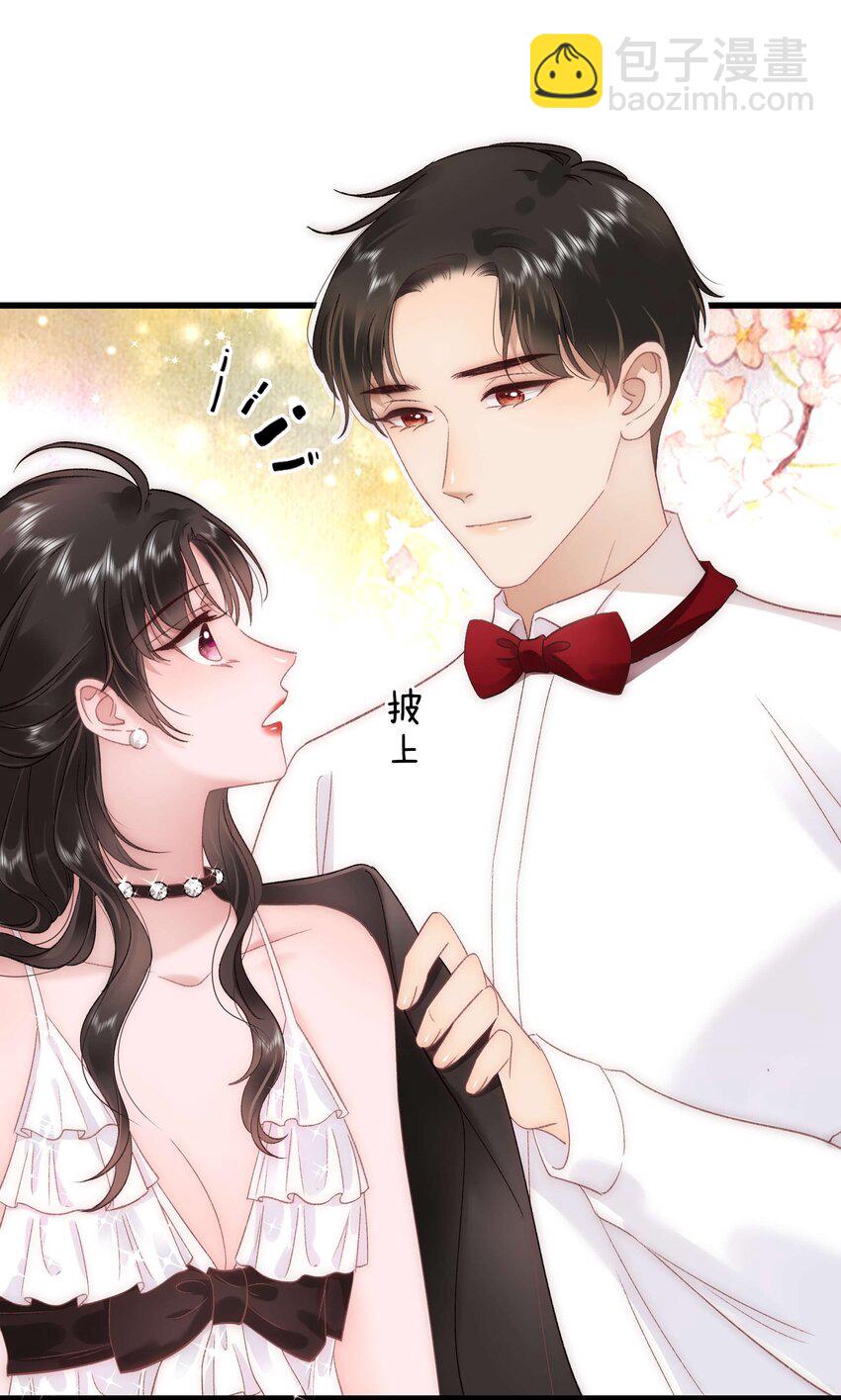 086 男才女貌！52