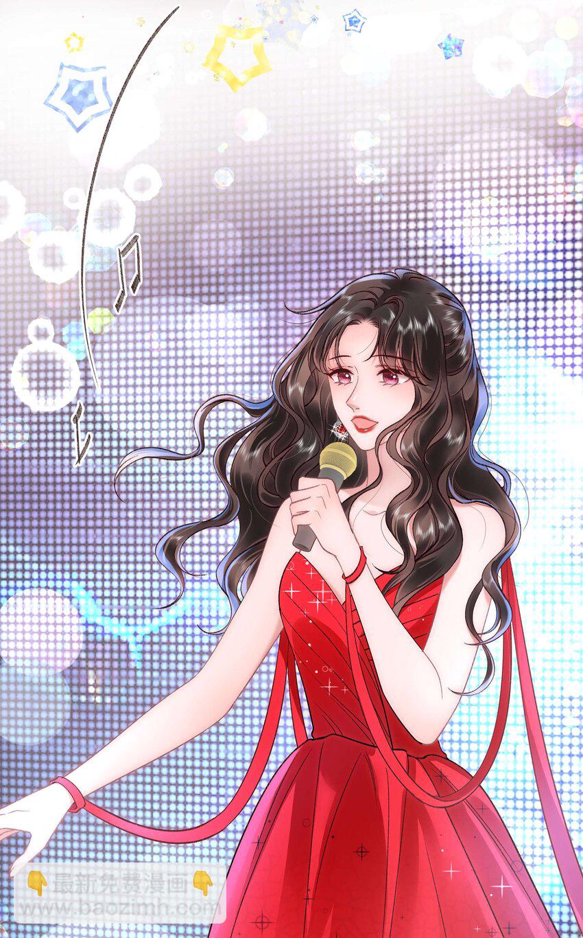 090 我等你！14