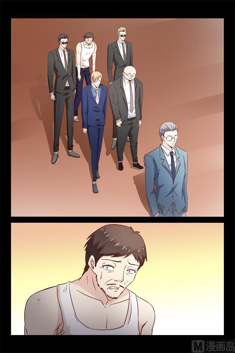 第37话 爸爸别出事啊7