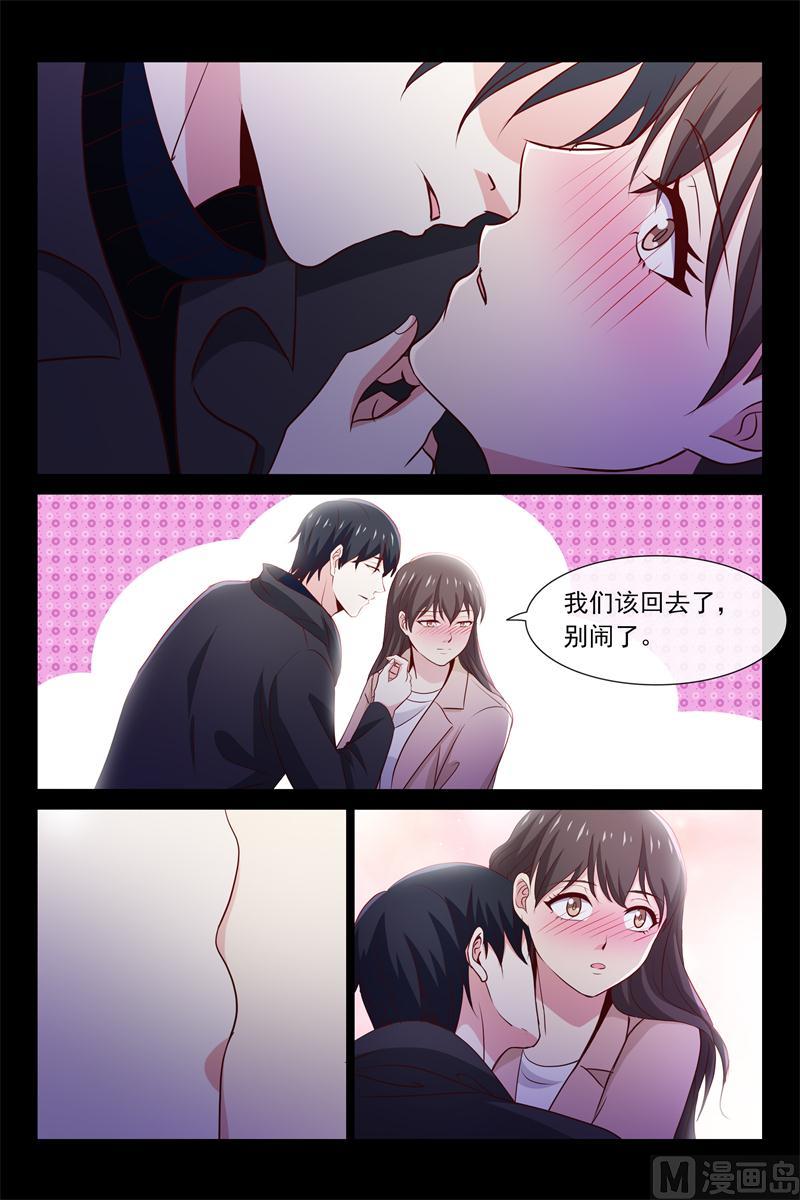 找他妈妈去1