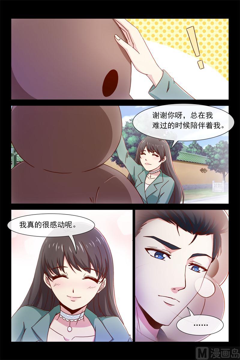 请你吃烧烤2