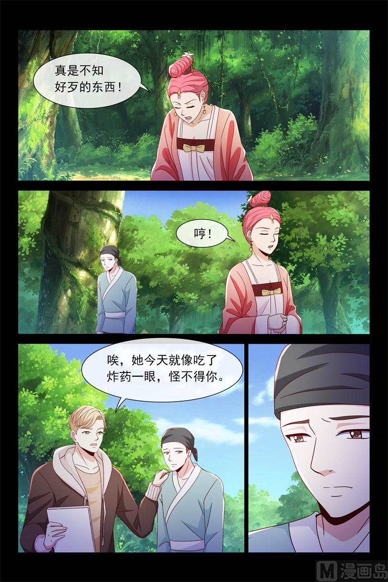 何大明星3