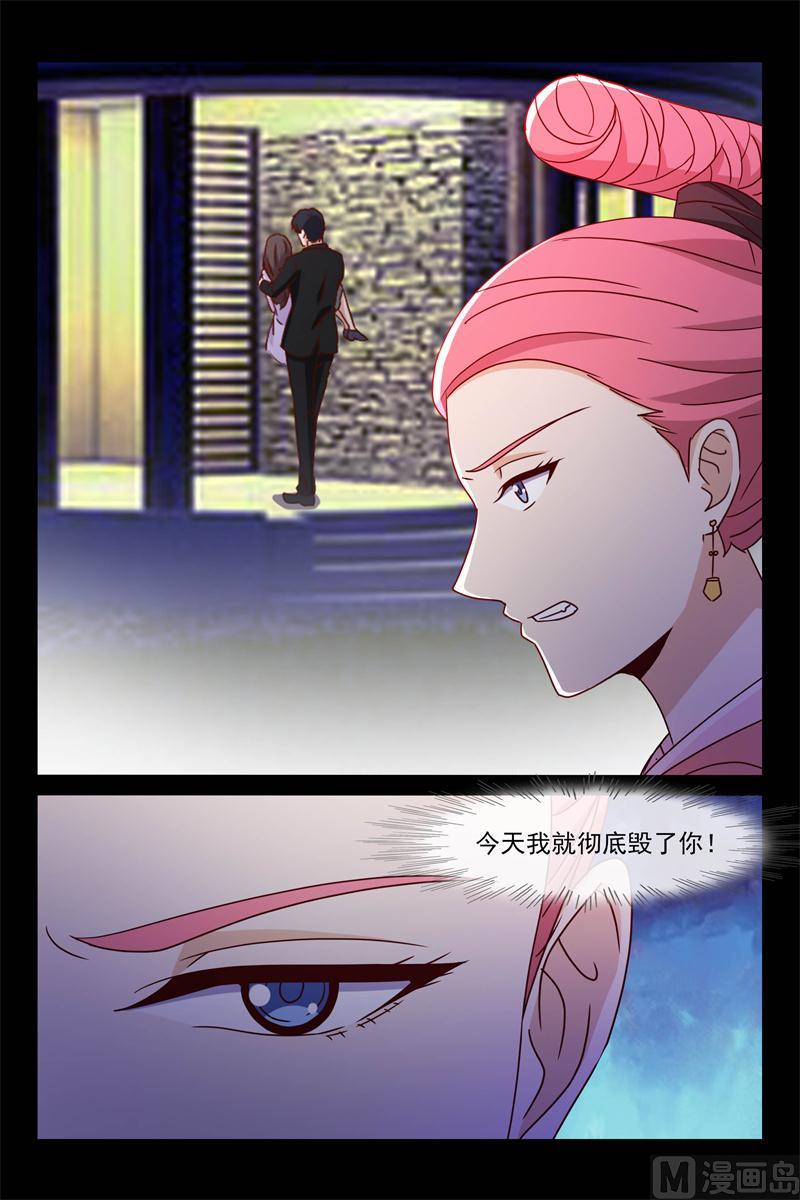 何大明星6